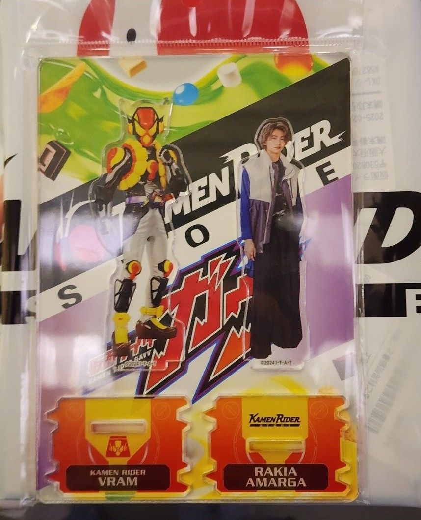 ツインアクリルスタンド 仮面ライダーヴラム ラキア・アマルガ ツインアクリルスタンド 仮面ライダーヴラム ラキア・アマルガ