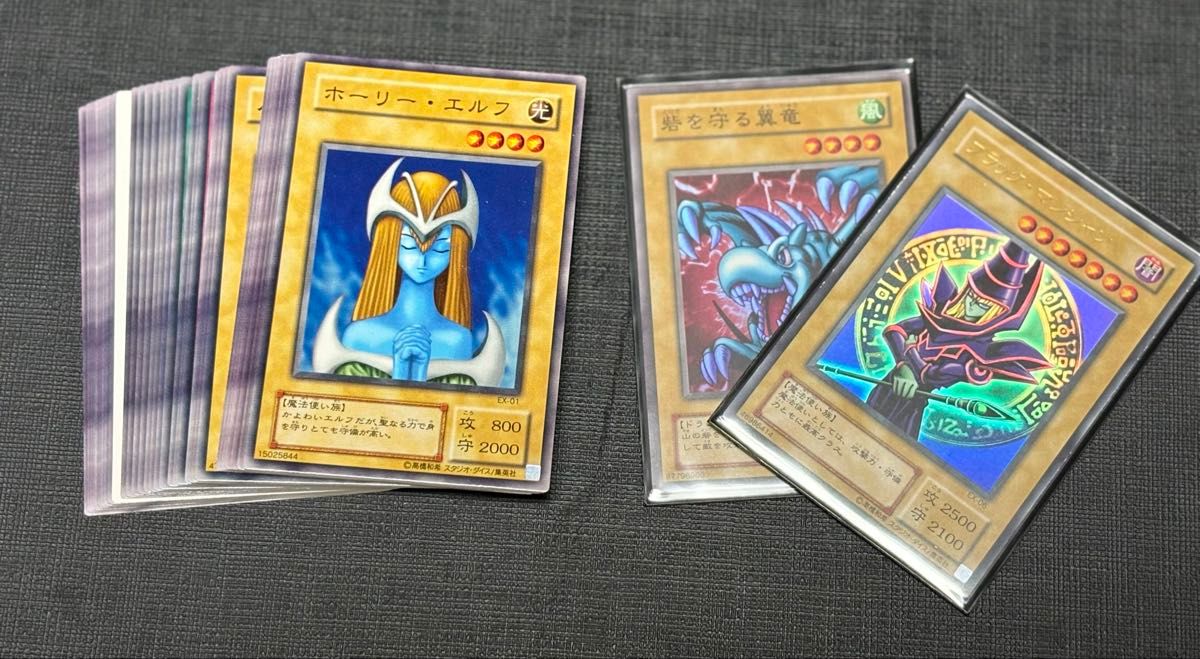 遊戯王 デュエルモンスターズ EX-R 遊戯デッキ 海馬デッキ 遊戯王 デュエルモンスターズ EX-R 遊戯デッキ 海馬デッキ