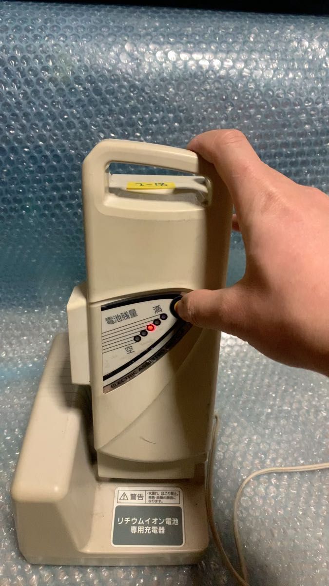 Panasonic 電動自転車バッテリー8Ah