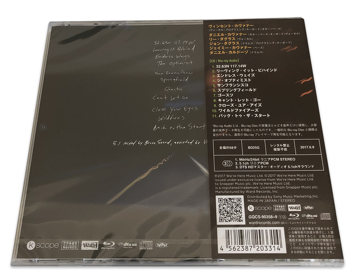 アナセマ/ジ・オプティミスト(Ana-Thema/The Optimist)【初回限定盤CD+Blu-ray Audio】