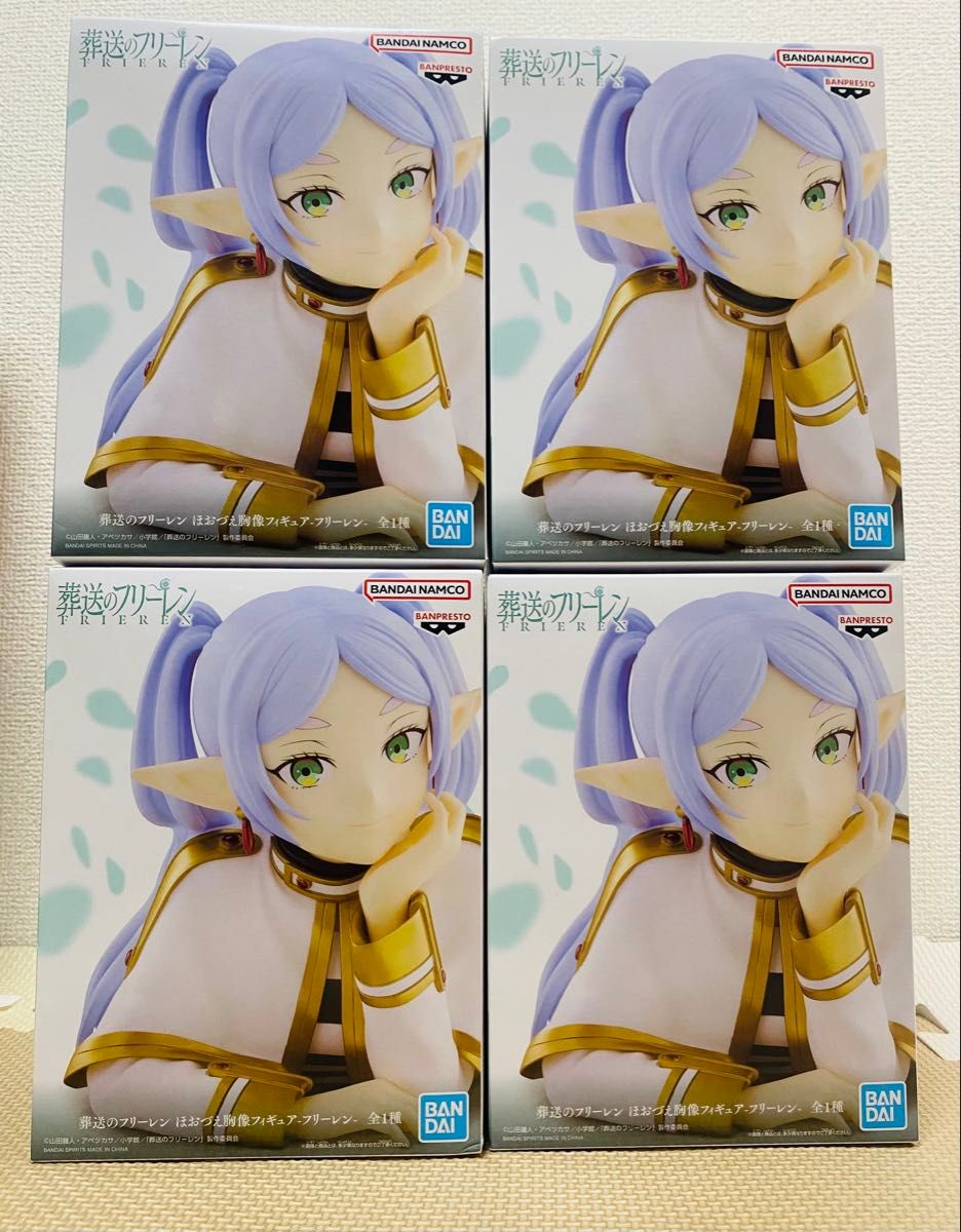 葬送のフリーレン ほおづえ胸像 フィギュア フリーレン ⅹ4