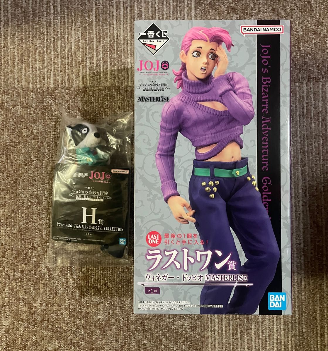一番くじ ジョジョの奇妙な冒険 I賞タクシーのぬいぐるみ ラスト 一番くじ ジョジョの奇妙な冒険 I賞タクシーのぬいぐるみ ラスト