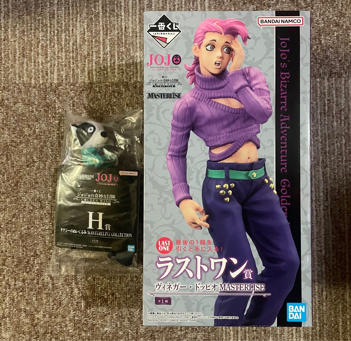 一番くじ ジョジョの奇妙な冒険 H賞タクシーのぬいぐるみ ラスト 一番くじ ジョジョの奇妙な冒険 H賞タクシーのぬいぐるみ ラスト