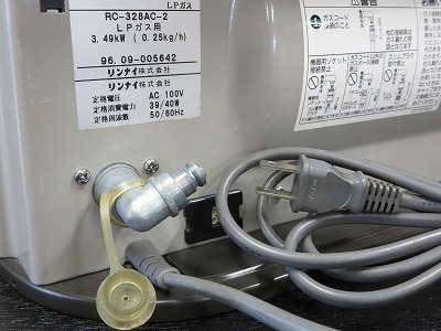 （鹿児島発送） 【中古品】 リンナイ/Rinnai ガスファンヒーター① LPガス用 RC-328AC-2 96年製005642_画像4