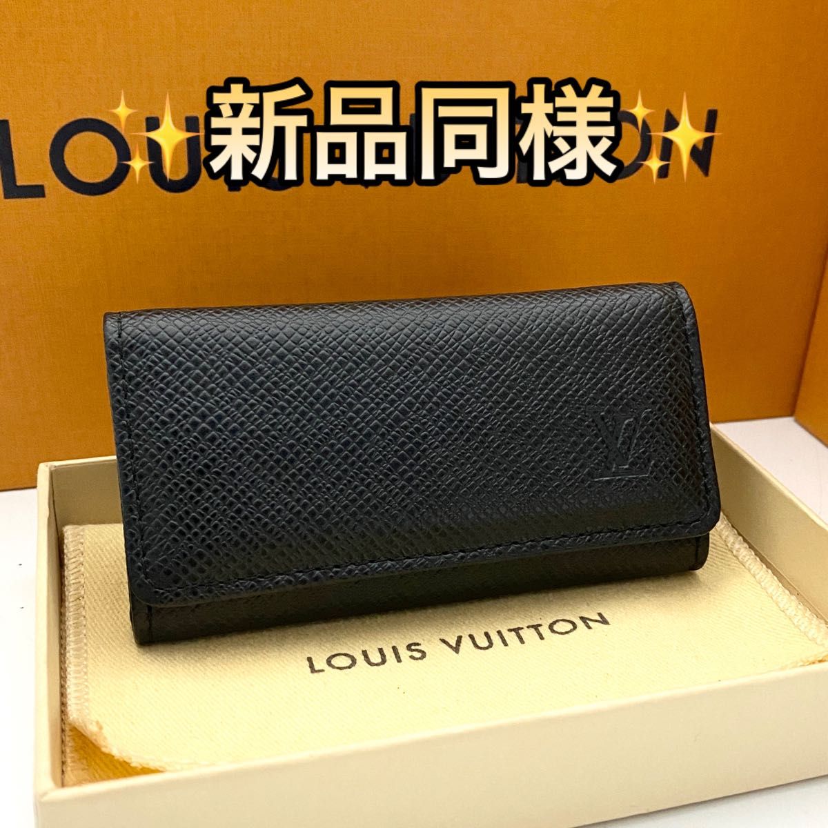 未使用保管品 ルイヴィトン タイガ キーケース ミュルティクレ4 未使用保管品 ルイヴィトン タイガ キーケース ミュルティクレ4