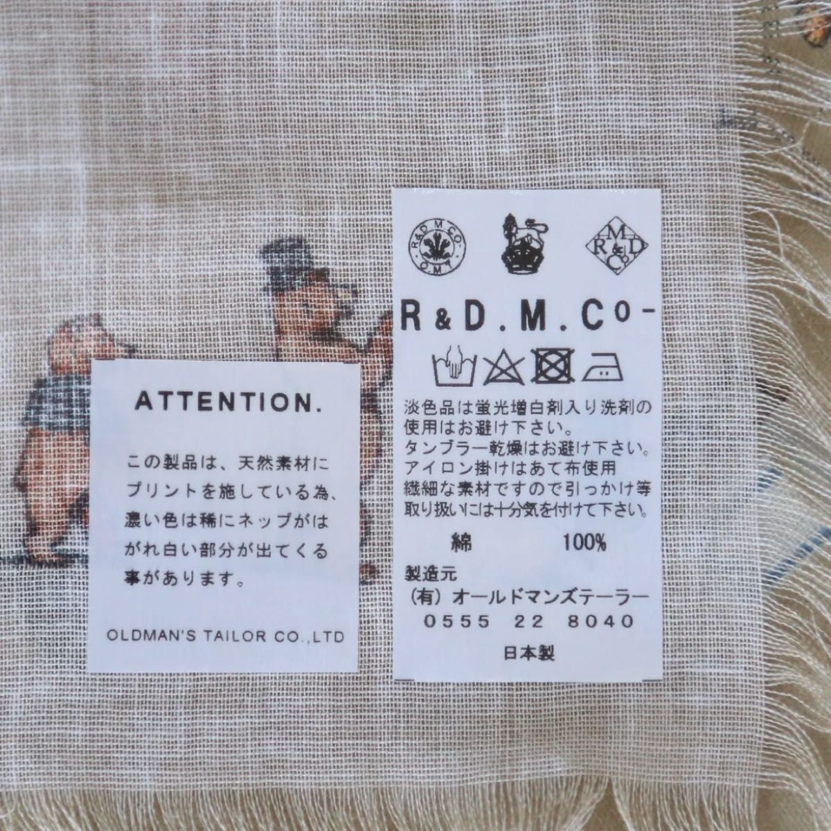R&D M Co- オールドマンズテーラー ブラウンベアガーゼショール R&D M Co- オールドマンズテーラー ブラウンベアガーゼショール