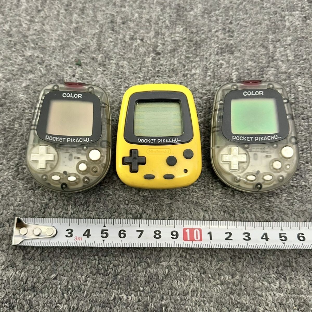 M009-I57-3731 Nintendo 任天堂 ポケットピカチュウ MPG-001 M009-I57-3731 Nintendo 任天堂 ポケットピカチュウ MPG-001