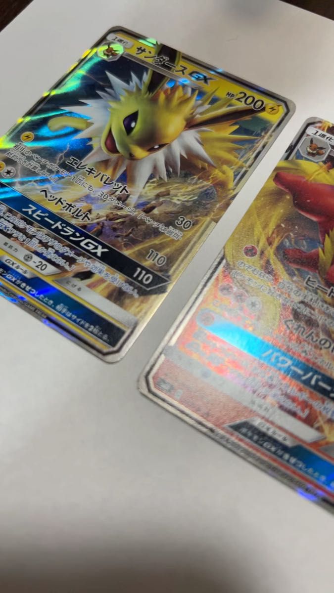 ポケモンカードゲーム トレカ