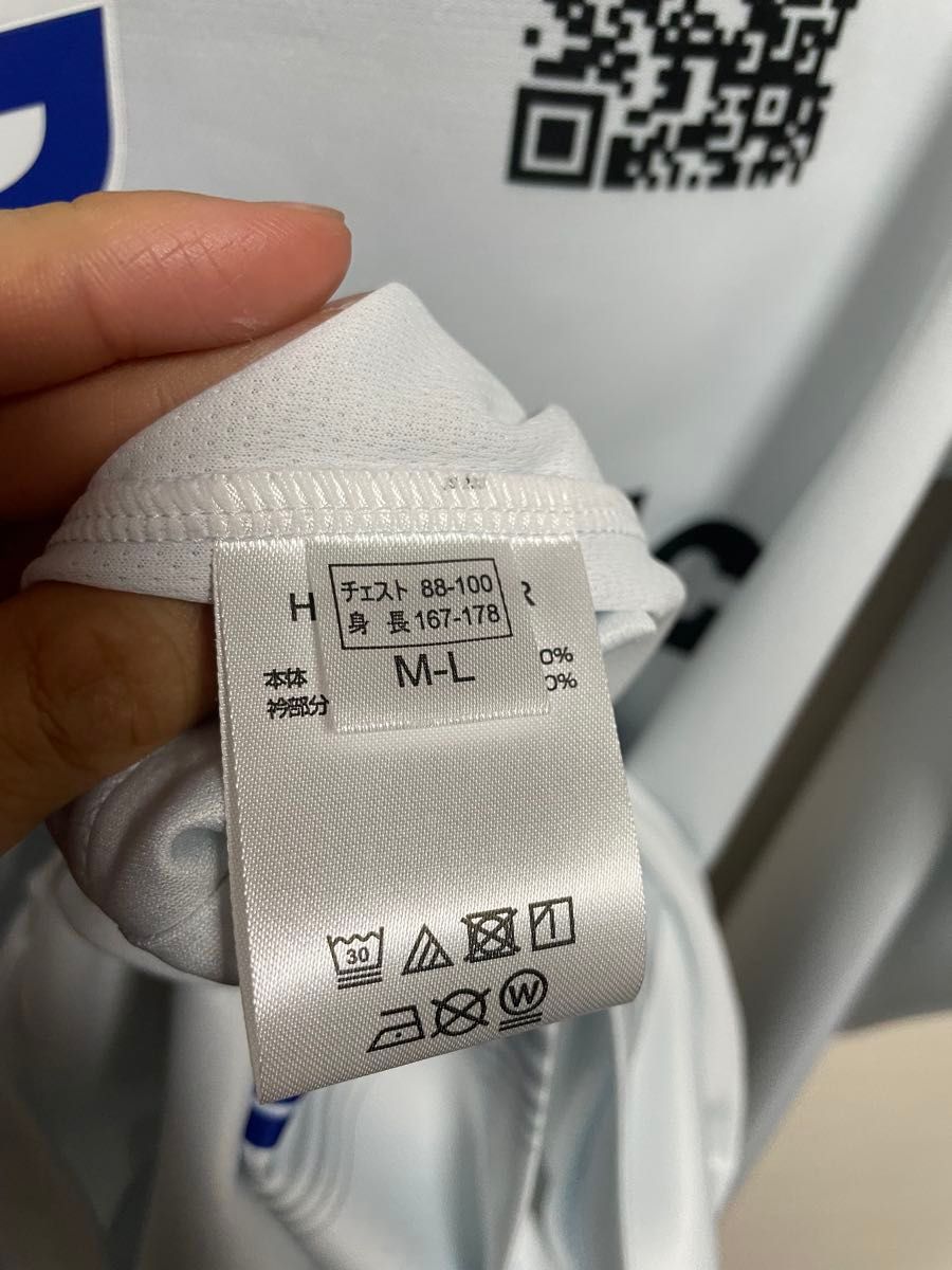 新品未使用【長袖/正規品】38番 名和田我空 未開封 ガンバ大阪 新品未使用【長袖/正規品】38番 名和田我空 未開封 ガンバ大阪