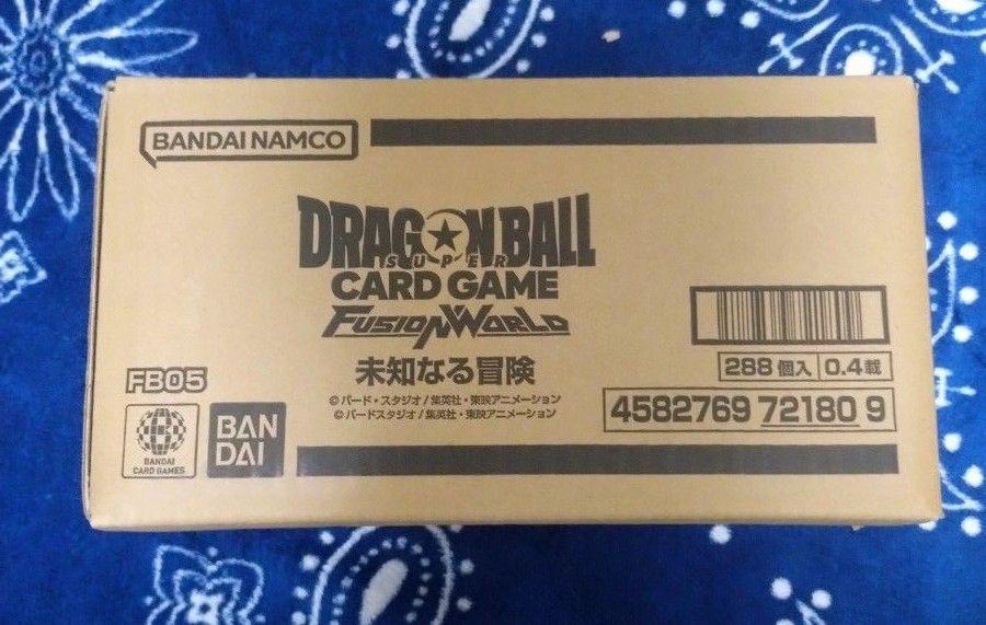 ドラゴンボール フュージョンワールド 未知なる冒険 未開封 ドラゴンボール フュージョンワールド 未知なる冒険 未開封