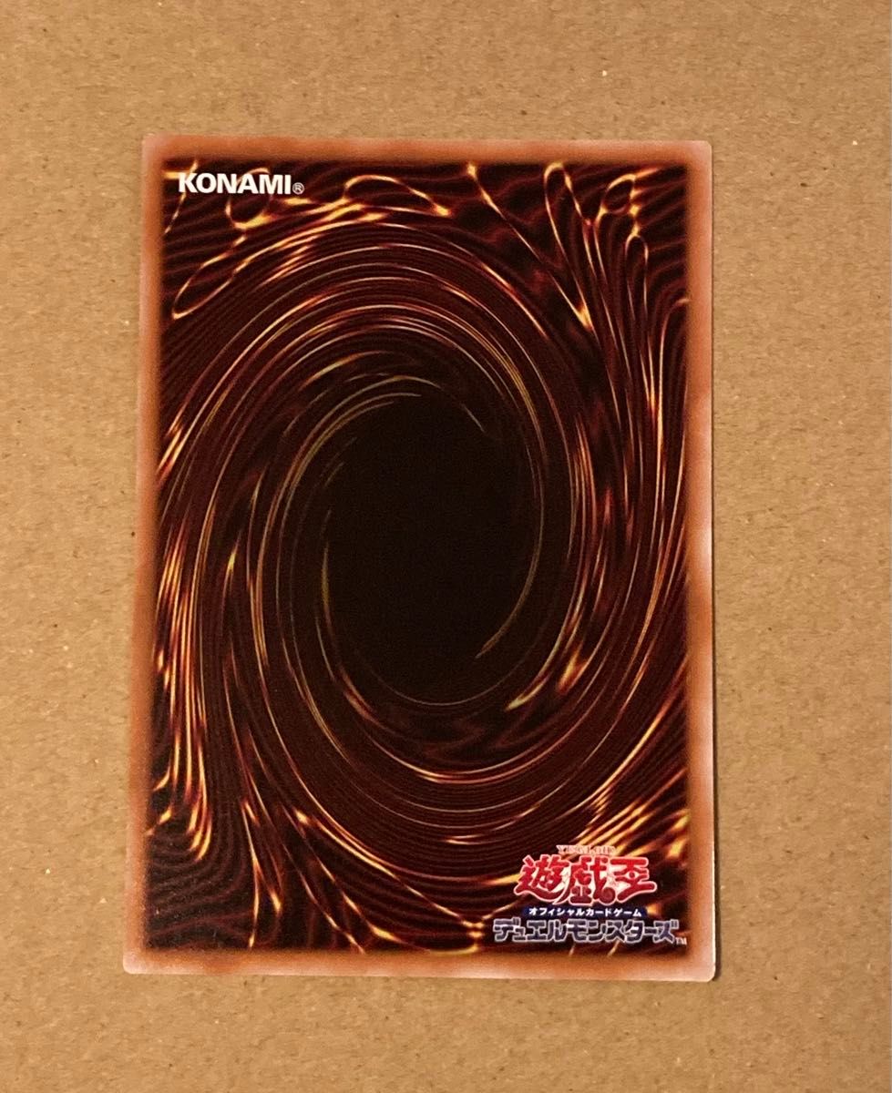 遊戯王 quarter century art collection 死者蘇生 イラスト違い 遊戯王 quarter century art collection 死者蘇生 イラスト違い