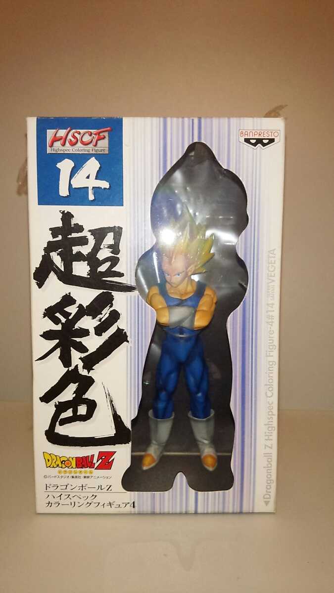 値下げ ドラゴンボールZ フィギュア べジーター 14 超彩色 値下げ ドラゴンボールZ フィギュア べジーター 14 超彩色