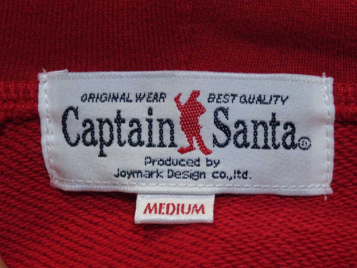 高級★背中一部刺繍【CAPTAIN SANTAキャプテンサンタ】フルジップ【パーカー】フードが可愛い【ジョイマークデザイン】Mサイズ【RED(赤)】_画像3