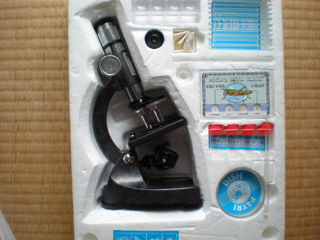 bo- flannel ndo sale MICROSCOPE SET