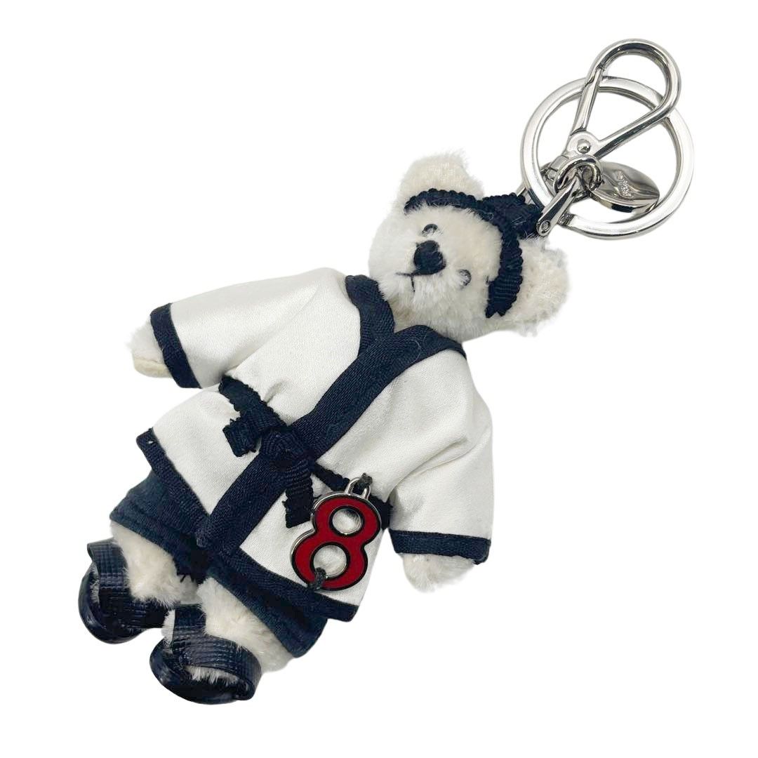 PRADA プラダ キーホルダー バッグチャーム ベアトリック 柔道 PRADA プラダ キーホルダー バッグチャーム ベアトリック 柔道