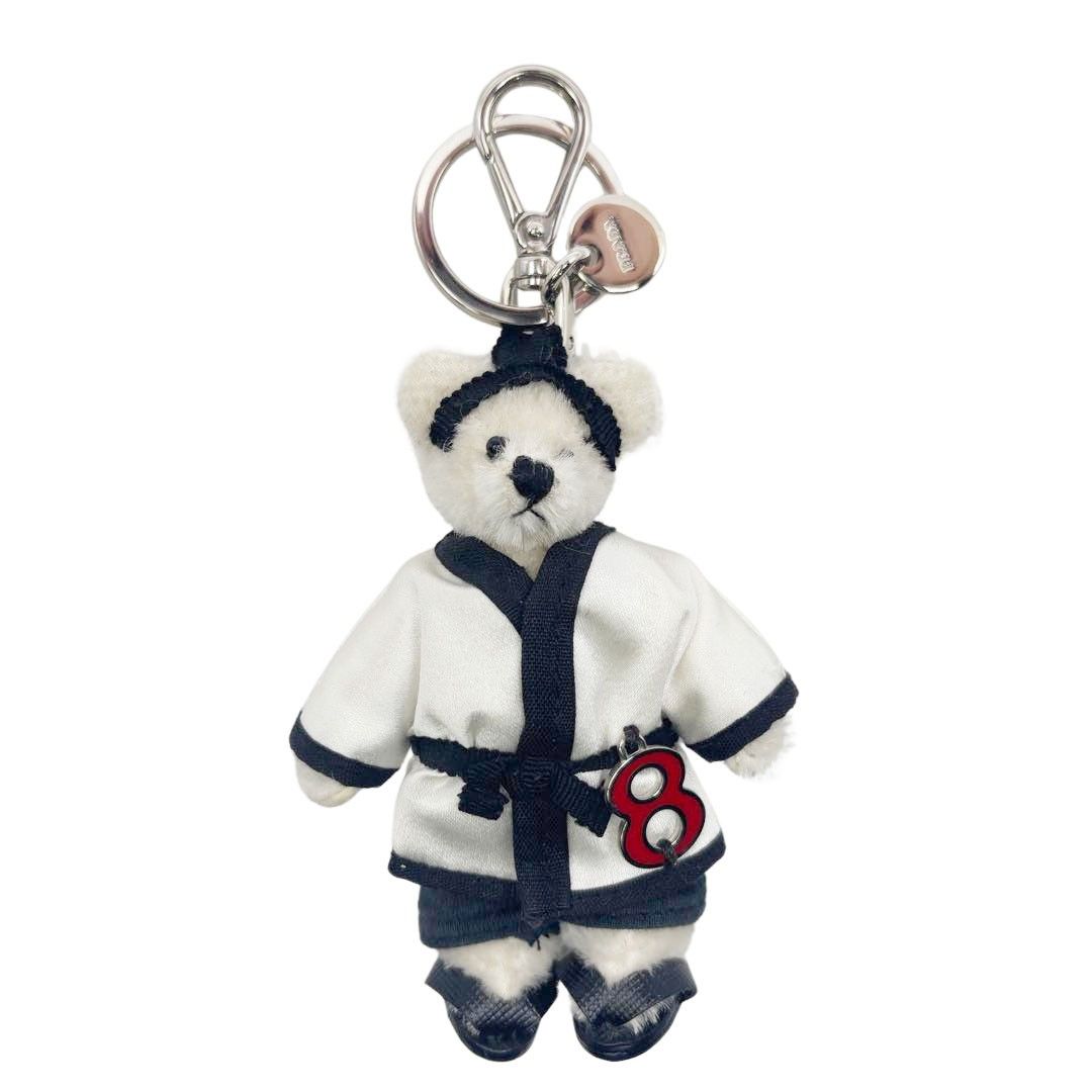 PRADA プラダ キーホルダー バッグチャーム ベアトリック 柔道 PRADA プラダ キーホルダー バッグチャーム ベアトリック 柔道