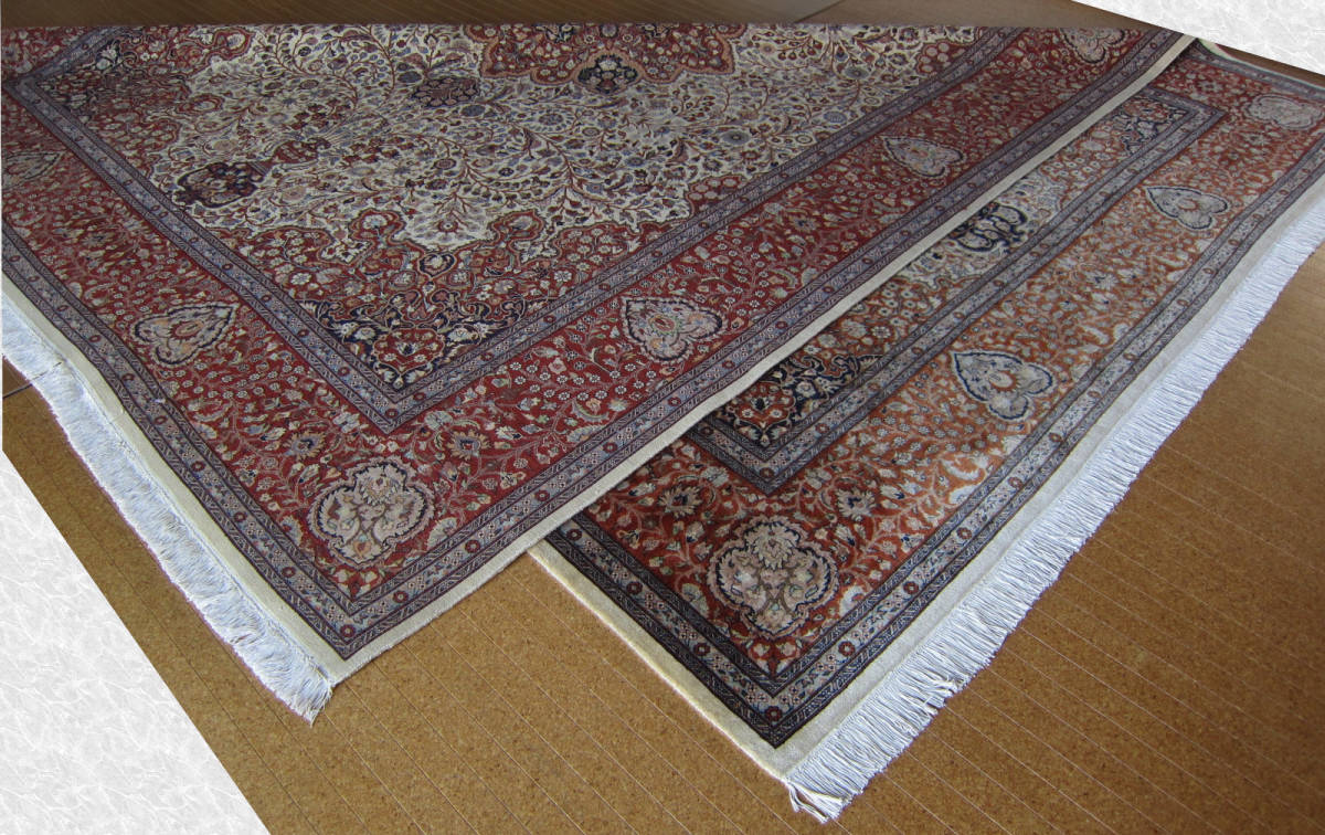 【380×280】ウール◆パキスタン産絨毯・カーペット■1456-300_画像9