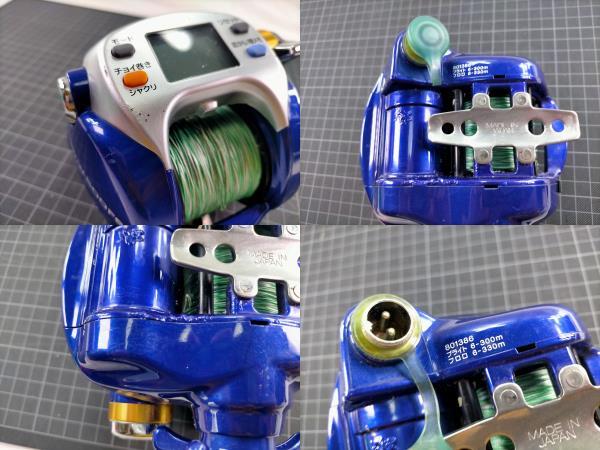 item_image_10