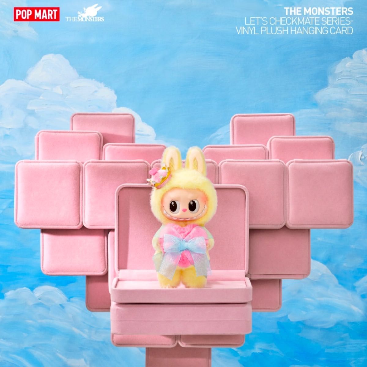 LABUBU Let's Checkmate ぬいぐるみ ラブブ popmart|Yahoo LABUBU Let's Checkmate ぬいぐるみ ラブブ popmart|Yahoo