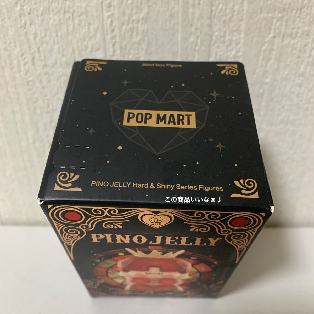 POPMART PINO JELLY Hard and Shiny May 5月 KING|Yahoo!フリマ POPMART PINO JELLY Hard and Shiny May 5月 KING|Yahoo!フリマ