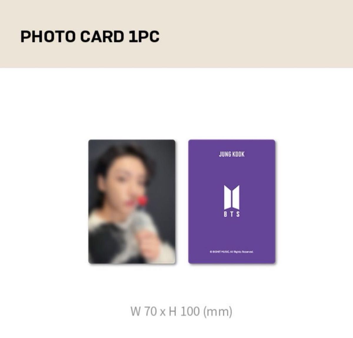 BTS MARCH BOX マーチボックス #18 ジョングク 抜けなし|Yahoo BTS MARCH BOX マーチボックス #18 ジョングク 抜けなし|Yahoo