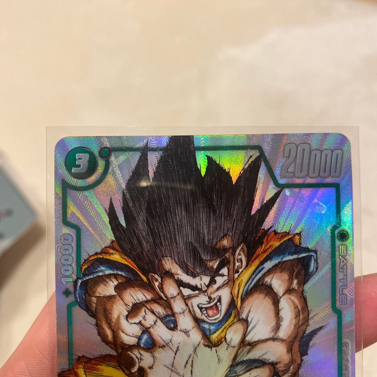 ドラゴンボール フュージョンワールド 孫悟空FB05-053 パラレル ドラゴンボール フュージョンワールド 孫悟空FB05-053 パラレル