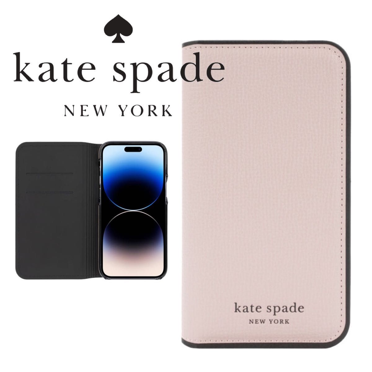 新品 ケイトスペード iPhone15 手帳型 スマホケース ピンク 新品 ケイトスペード iPhone15 手帳型 スマホケース ピンク
