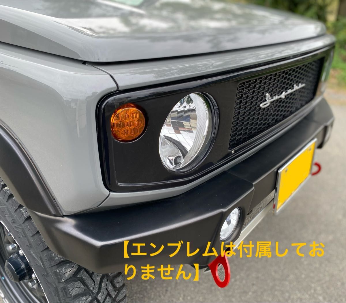 JB64W ジムニー JB74W シエラ フロントグリル トレノグリル JB64 JB74 ジムニー シエラ フロント グリル タイプ③|Yahoo