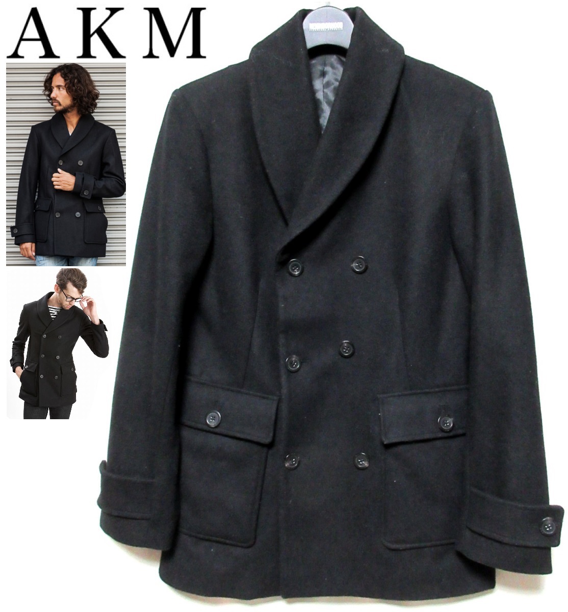 定価29，700円 AKM ブラック ショールカラー ピーコート Pコート