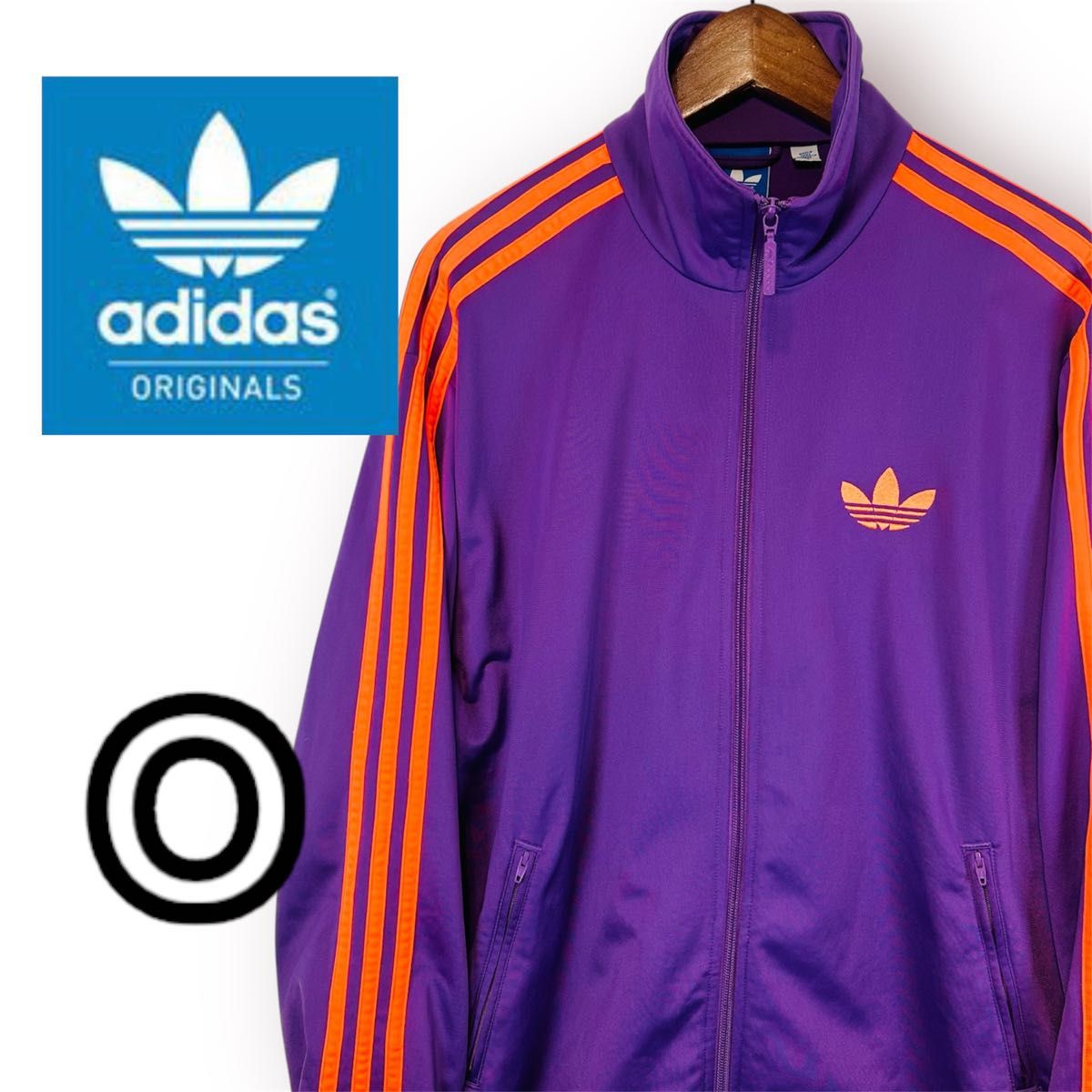 adidas originals トラックジャケット ジャージ パープル レア adidas originals トラックジャケット ジャージ パープル レア
