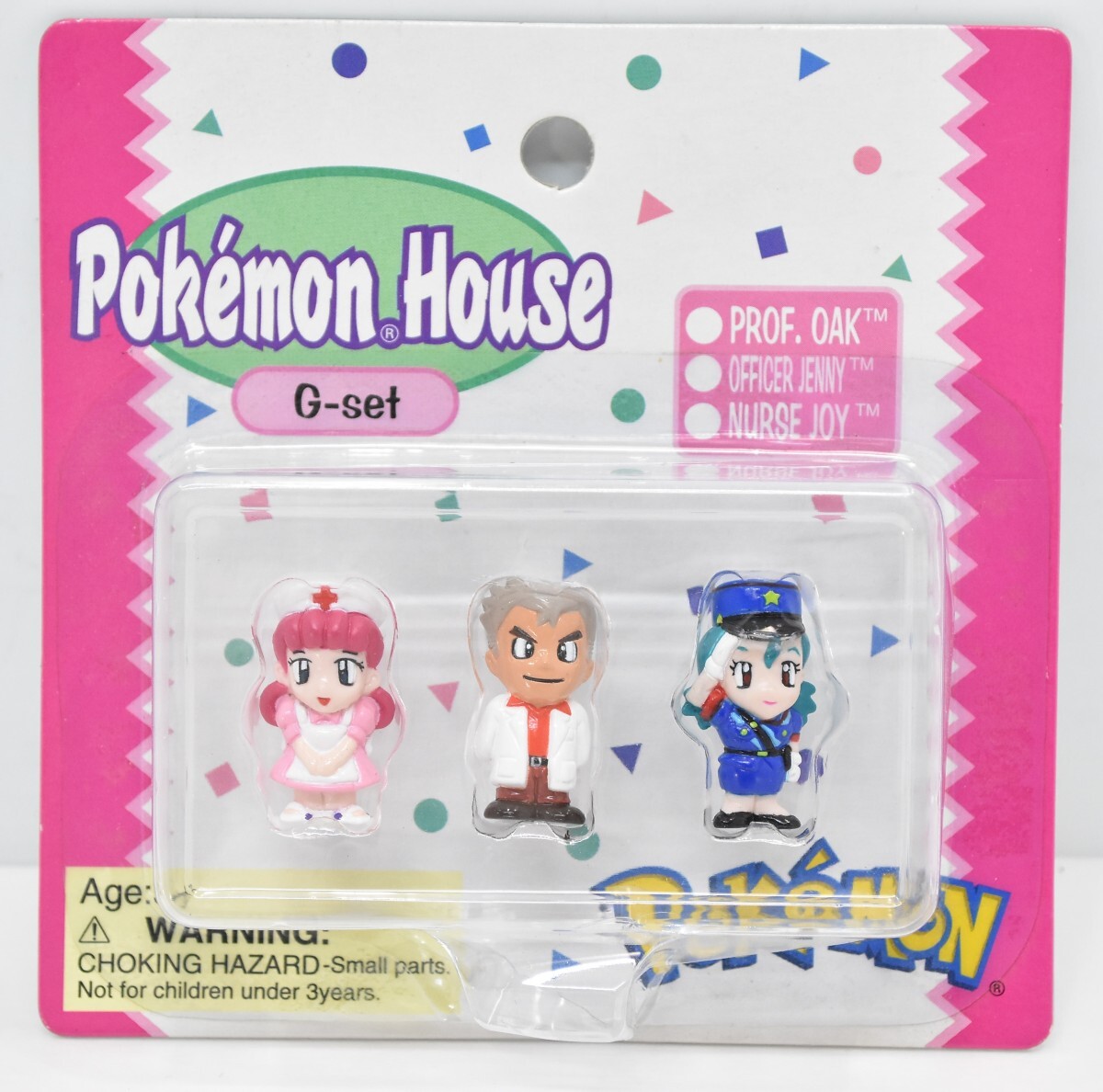 ポケットモンスターちびポケハウスオーキド博士ジュンサー ポケットモンスターちびポケハウスオーキド博士ジュンサー