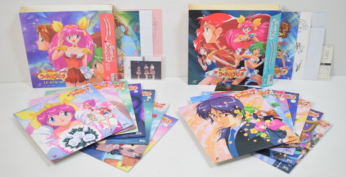美品 帯付 LD 愛天使伝説 ウェディングピーチ 前編 後編 BOX 美品 帯付 LD 愛天使伝説 ウェディングピーチ 前編 後編 BOX