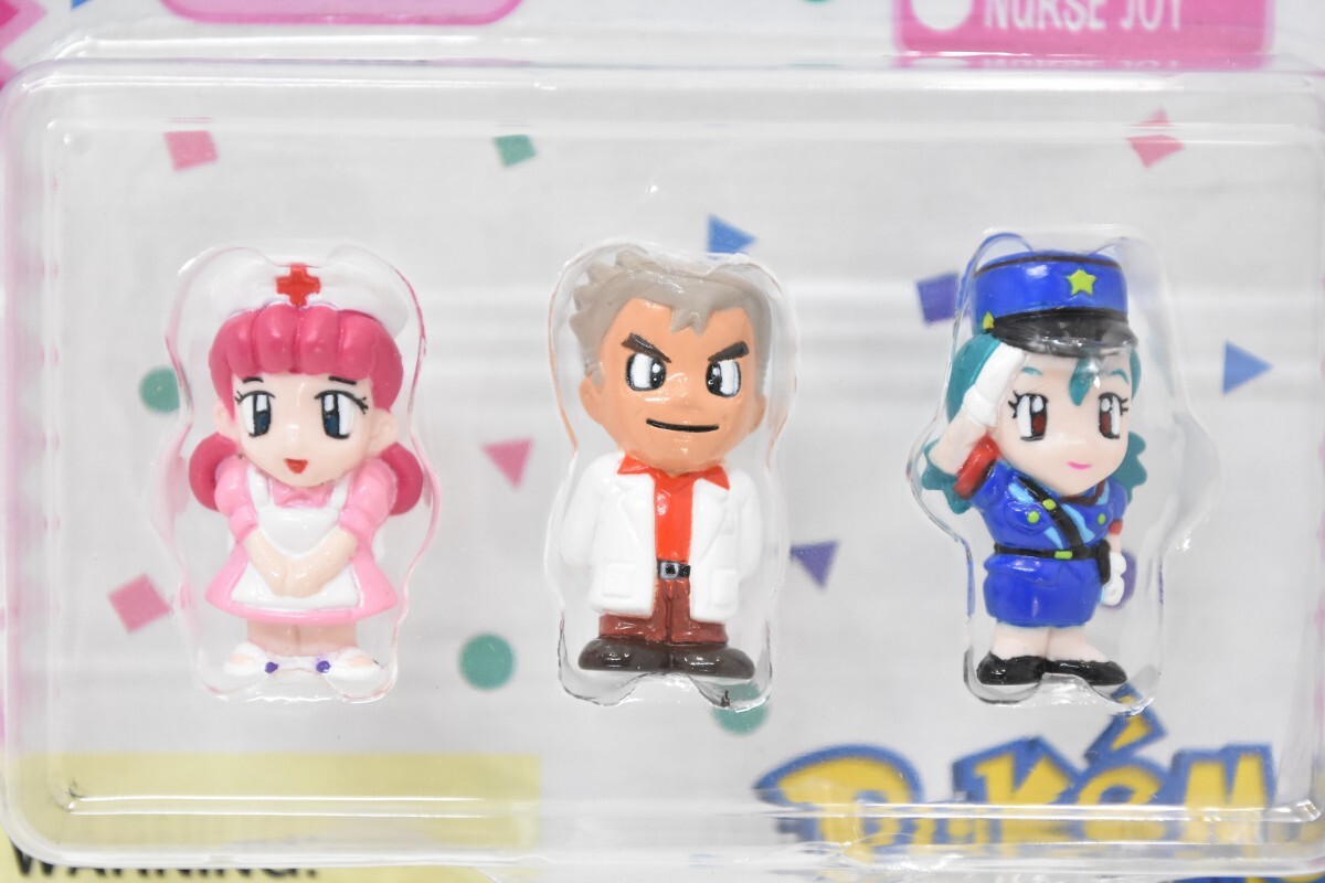 希少 未開封 アメリカ版 ポケモン ちびポケハウス オーキド博士 希少 未開封 アメリカ版 ポケモン ちびポケハウス オーキド博士