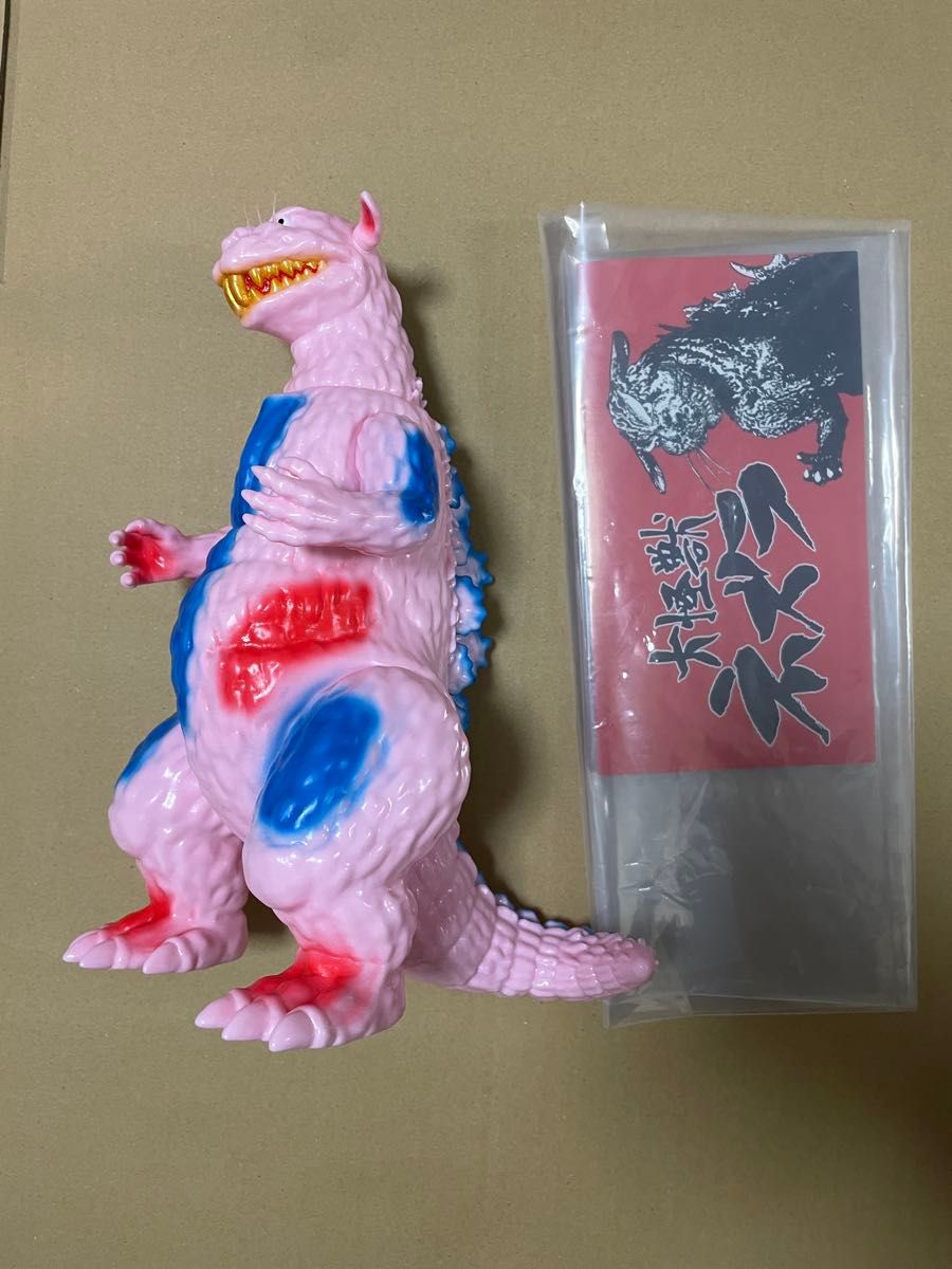 ゴジラ GODZILLA 東宝特撮 zollmen 大怪獣 ネズラ まんだらけ ゴジラ GODZILLA 東宝特撮 zollmen 大怪獣 ネズラ まんだらけ