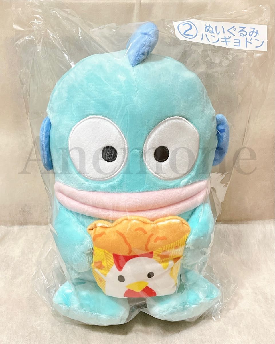 サンリオ ローソン からあげクン からあげくん くじ 2等 サンリオ ローソン からあげクン からあげくん くじ 2等