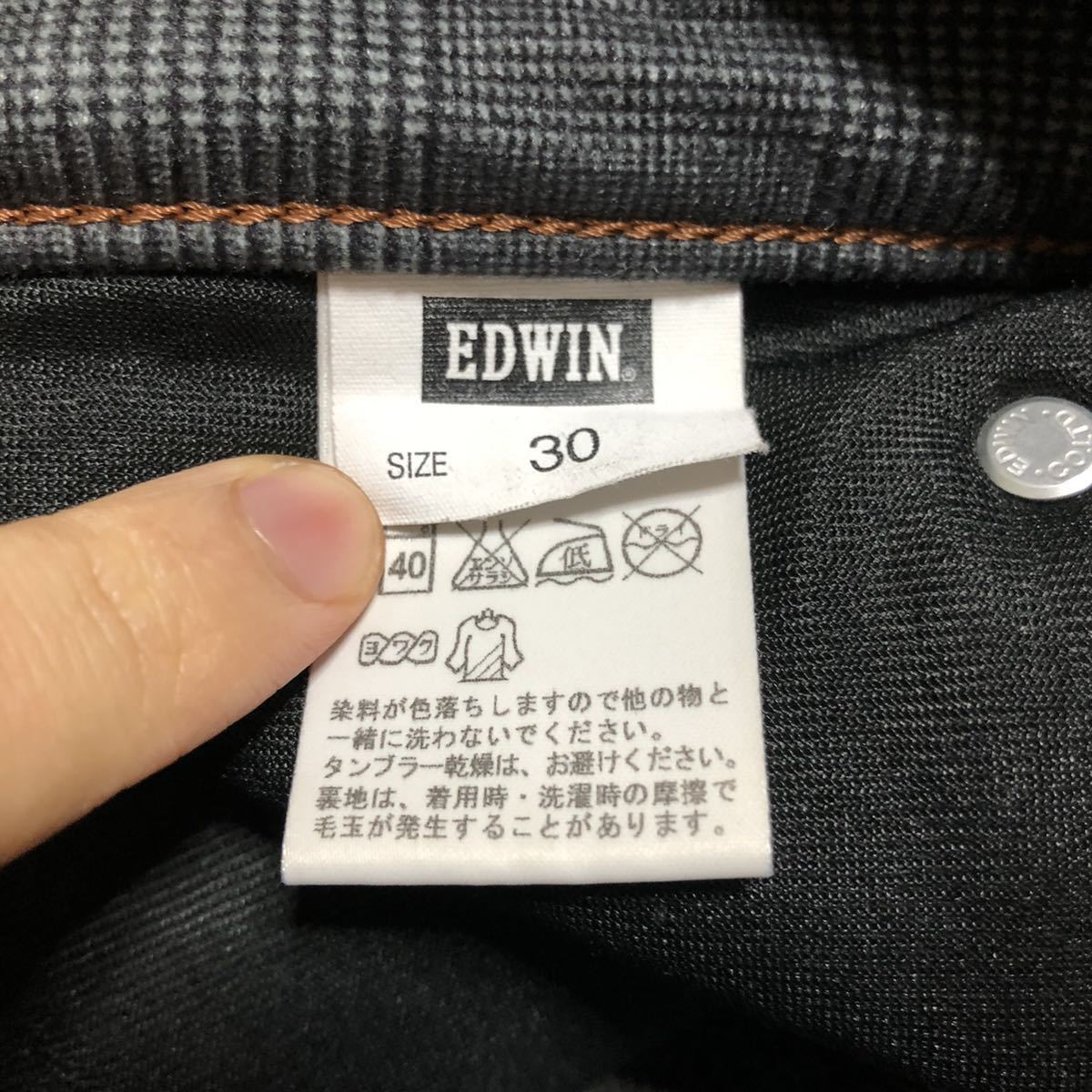 EDWIN WILDFIRE エドウィン 503 防寒デニムパンツ ジーンズ 30 ブラック_画像7