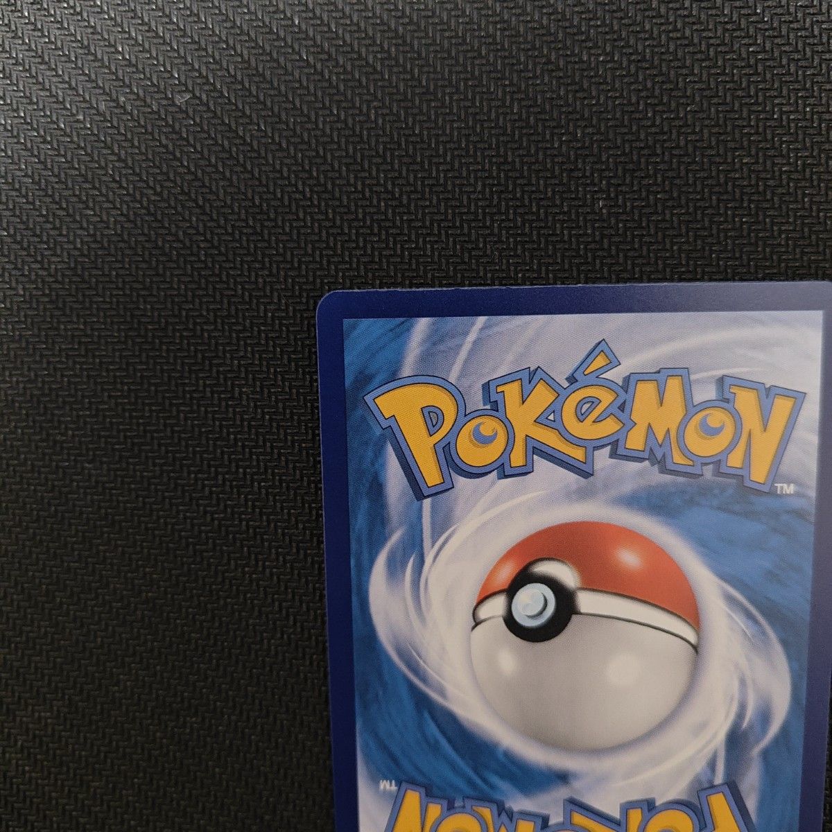 即日発送 ポケモンカード ニャオハ リコ アニポケ|Yahoo!フリマ 即日発送 ポケモンカード ニャオハ リコ アニポケ|Yahoo!フリマ
