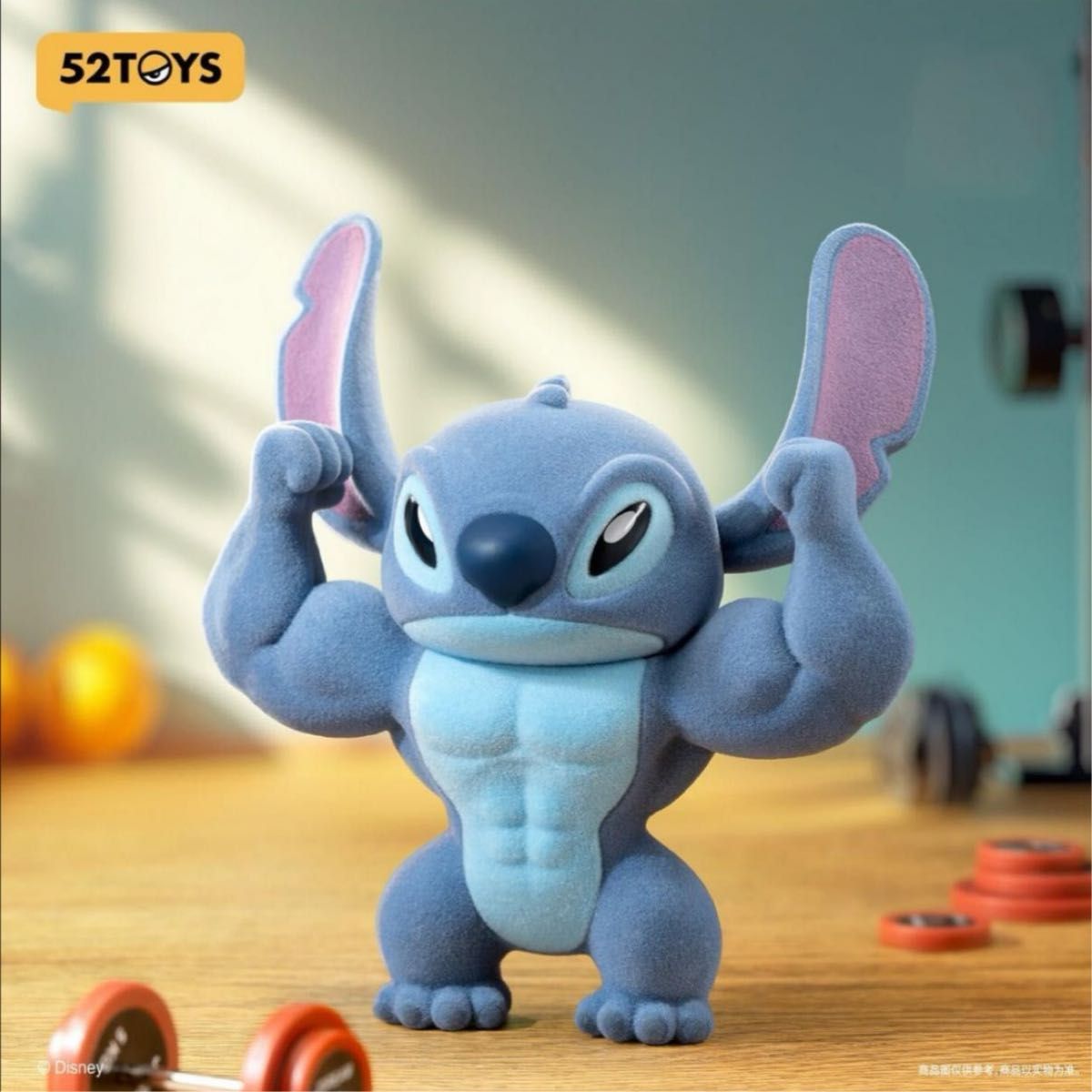 52toys スティッチ フィギュア ディズニー マッスル|Yahoo 52toys スティッチ フィギュア ディズニー マッスル|Yahoo
