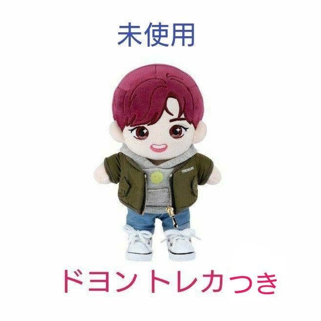 treasure ドヨン ドール ぬいぐるみ doll 人形 トレカ付き treasure ドヨン ドール ぬいぐるみ doll 人形 トレカ付き