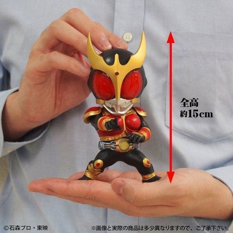 デフォリアル 仮面ライダークウガ ライジングマイティ フィギュア cnema.fr