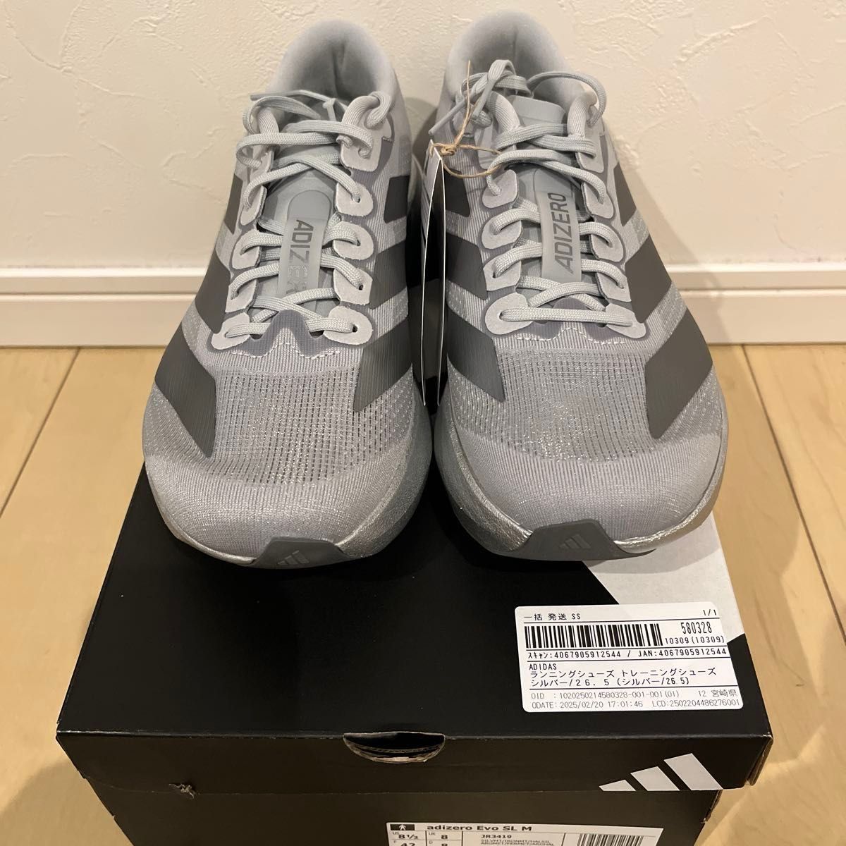 新品 アディダス ADIDAS adizero Evo SL M JR3419 26 5cm|Yahoo 新品 アディダス ADIDAS adizero Evo SL M JR3419 26 5cm|Yahoo