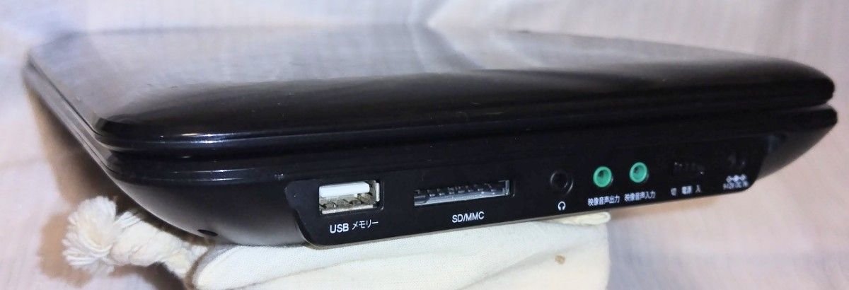 10インチポータブルDVDプレーヤ MATURUS ADP-1003MK|Yahoo 10インチポータブルDVDプレーヤ MATURUS ADP-1003MK|Yahoo