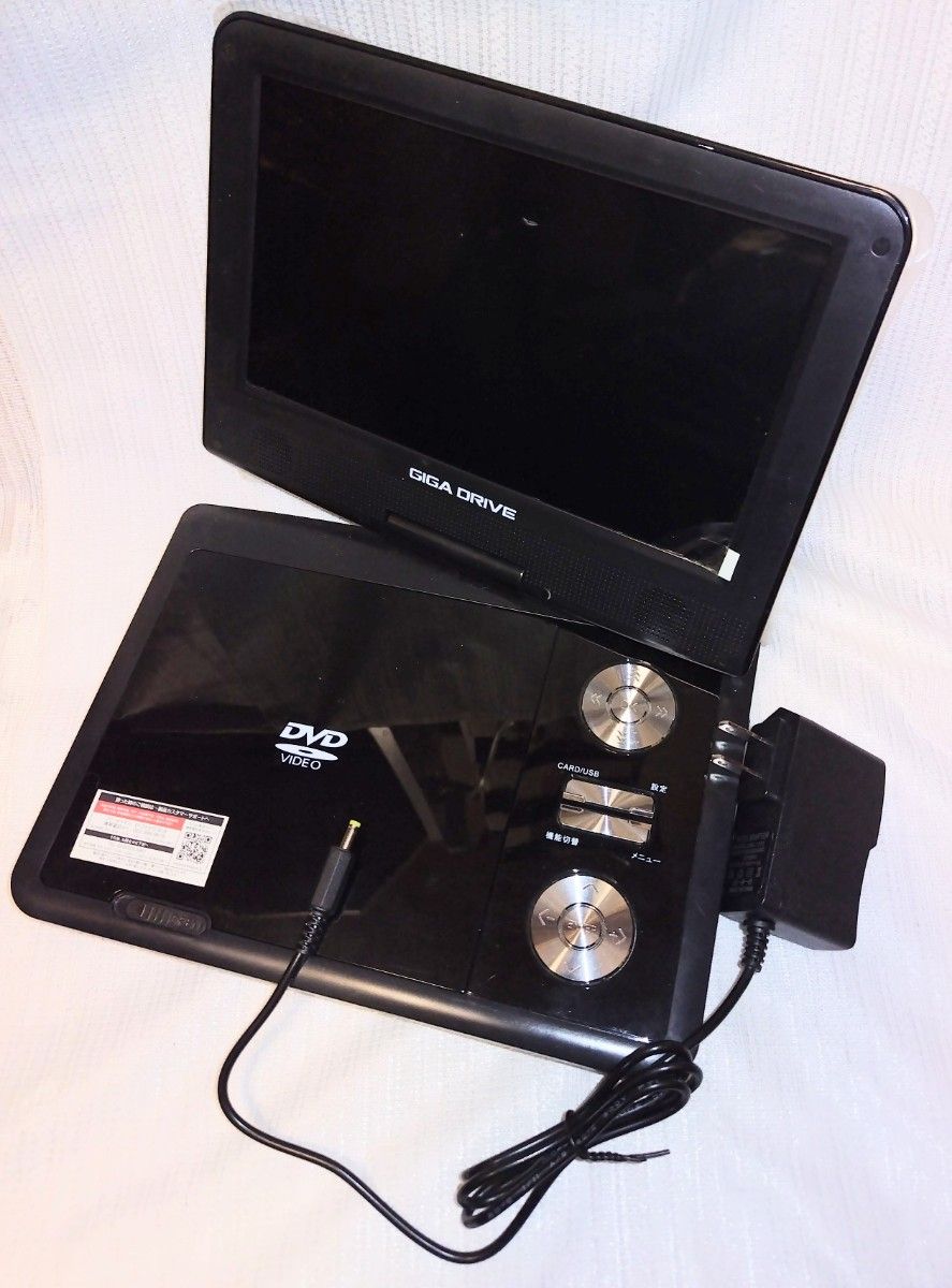 9インチワンセグ ポータブルDVDプレーヤーVERSOS VS-GD911W 9インチワンセグ ポータブルDVDプレーヤーVERSOS VS-GD911W