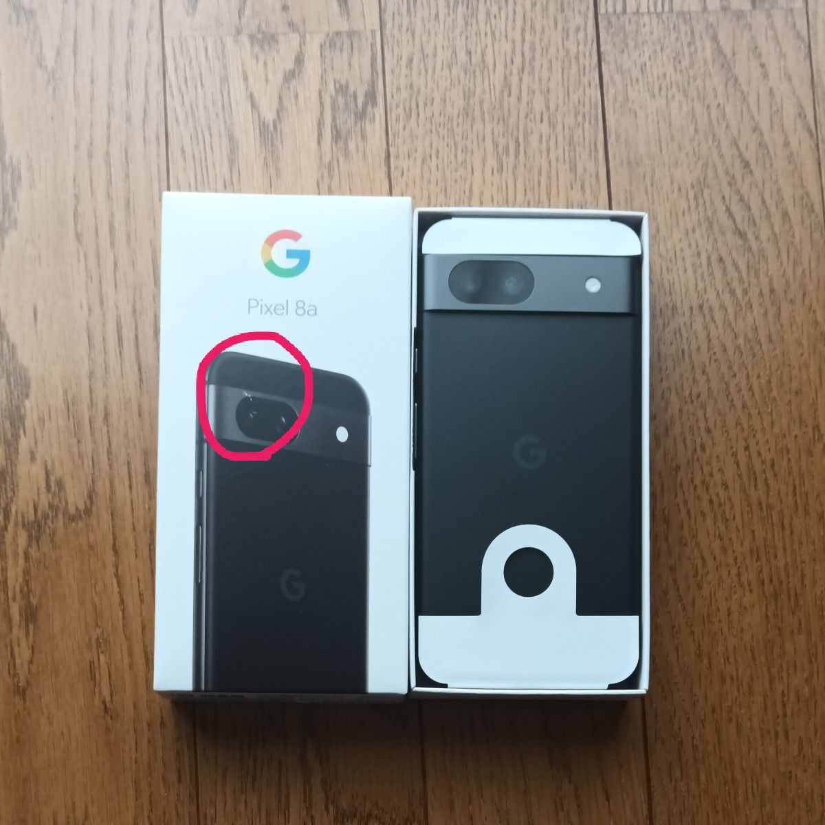Amazon | SIMフリー Google Pixel 8a 128GB(8GB RAM Amazon | SIMフリー Google Pixel 8a 128GB(8GB RAM