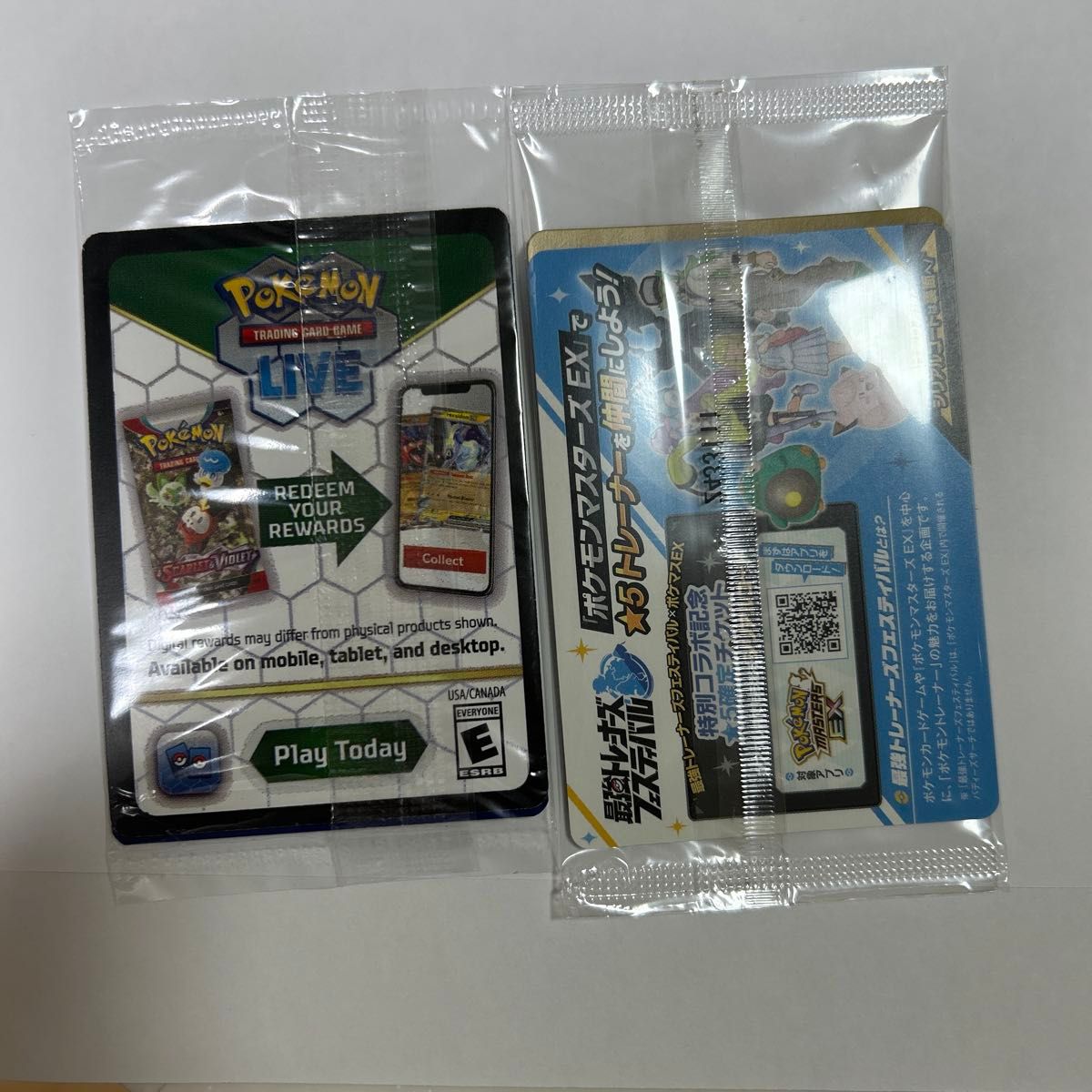 ポケモンカード ナンジャモ SR 英語版 未開封品 プロモ ポケモンカード ナンジャモ SR 英語版 未開封品 プロモ