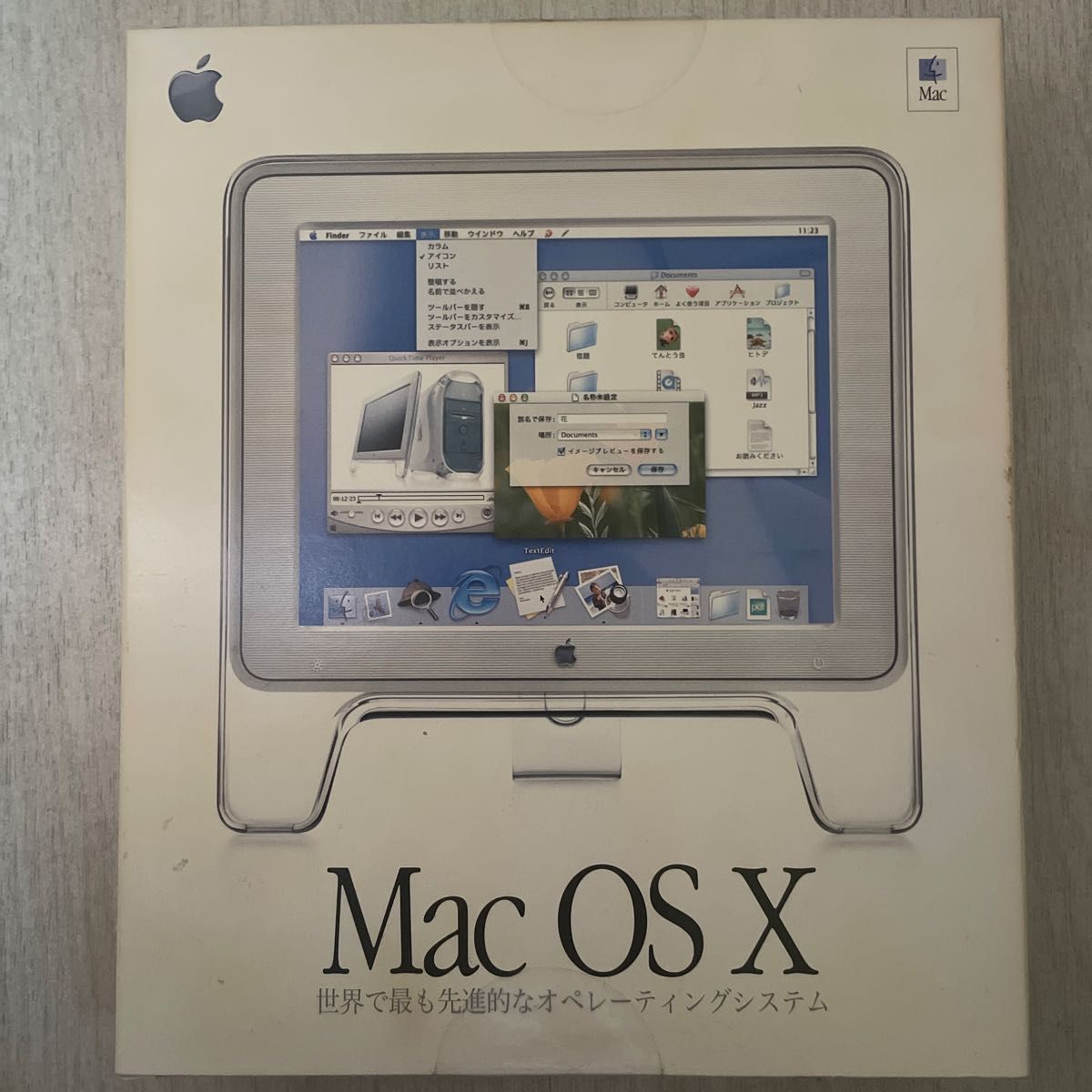 Mac OS X