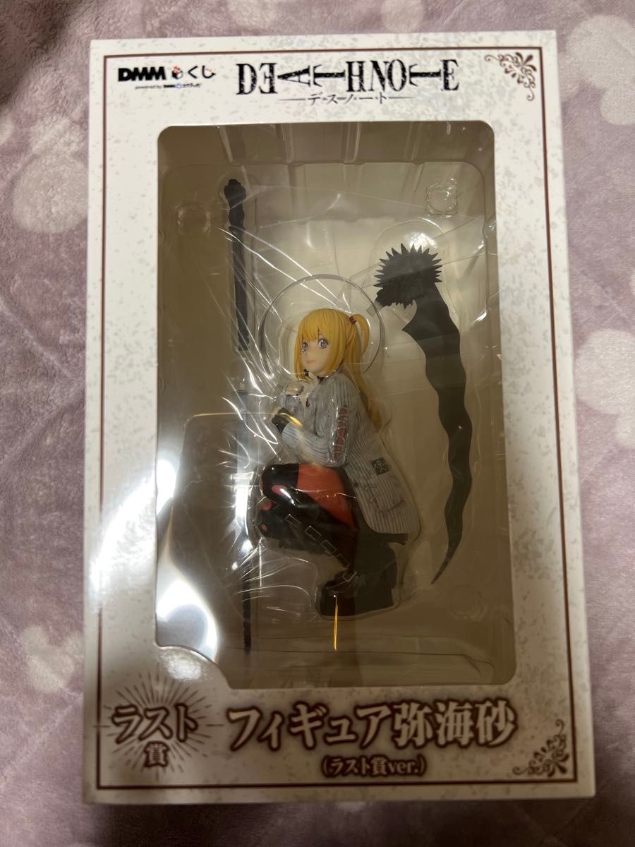 フィギュア 弥海砂 (ラスト賞Ver ) デスノート くじ 原作「DEATH フィギュア 弥海砂 (ラスト賞Ver ) デスノート くじ 原作「DEATH
