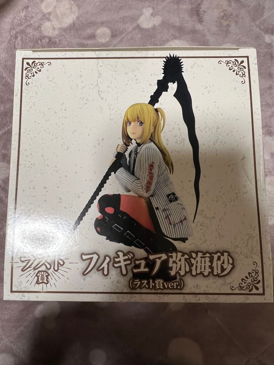 フィギュア 弥海砂 (ラスト賞Ver ) デスノート くじ 原作「DEATH フィギュア 弥海砂 (ラスト賞Ver ) デスノート くじ 原作「DEATH