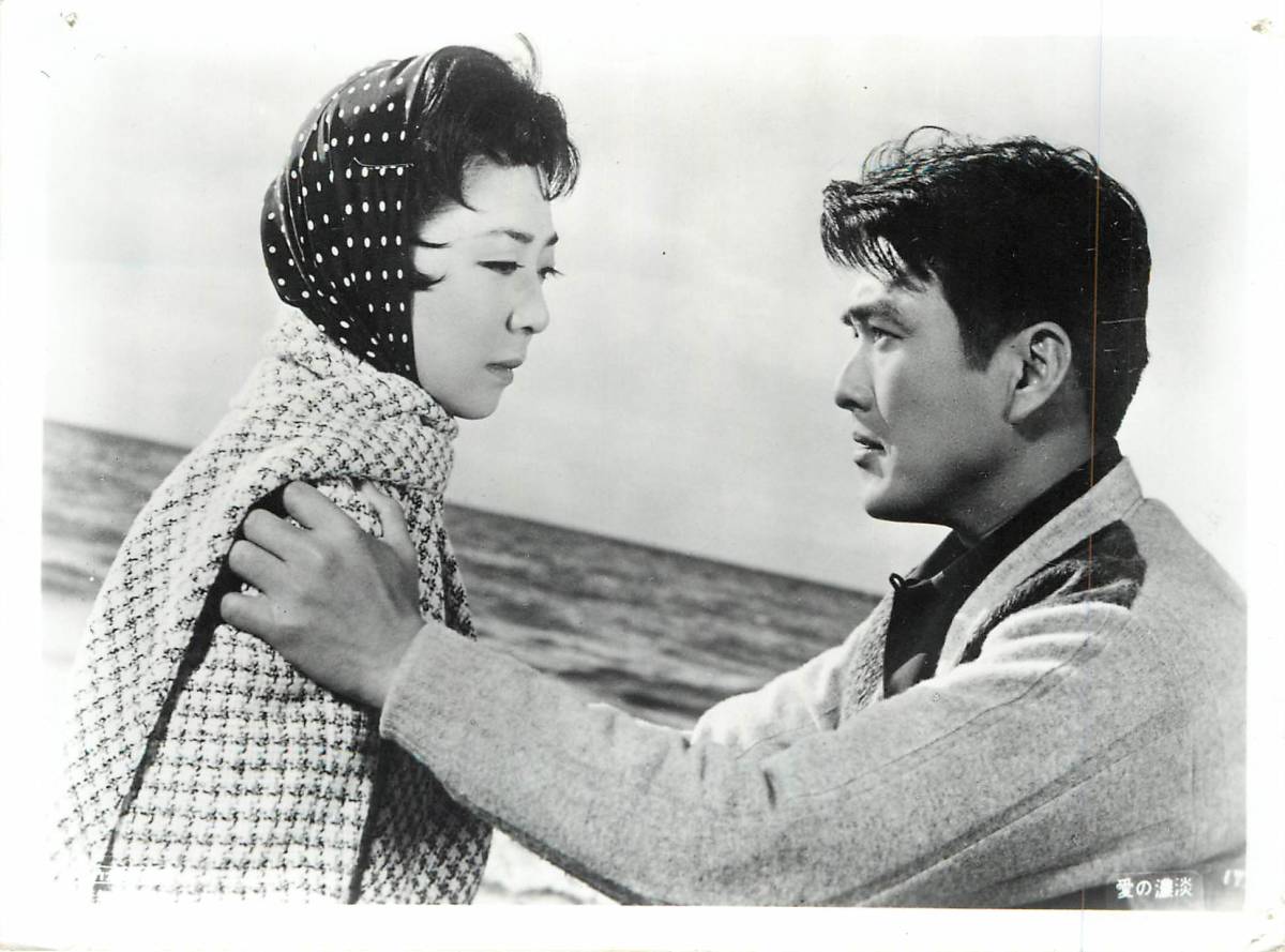 ヤフオク P394 愛の濃淡 スチル 岡田茉莉子 鳳八千代 ヤフオク P394 愛の濃淡 スチル 岡田茉莉子 鳳八千代