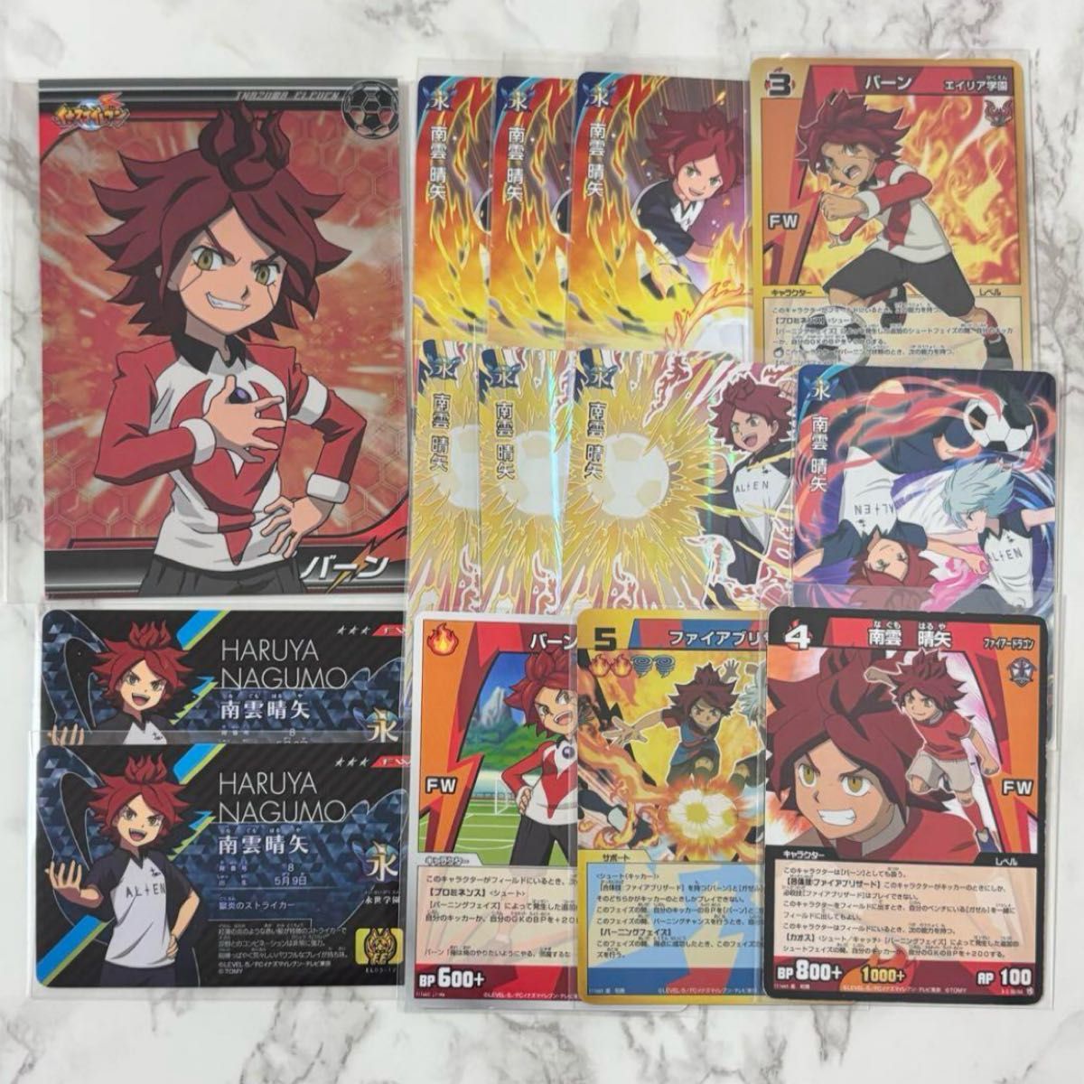 南雲晴矢 バーン イナズマイレブン ブロマイド TCG AC ライセンス